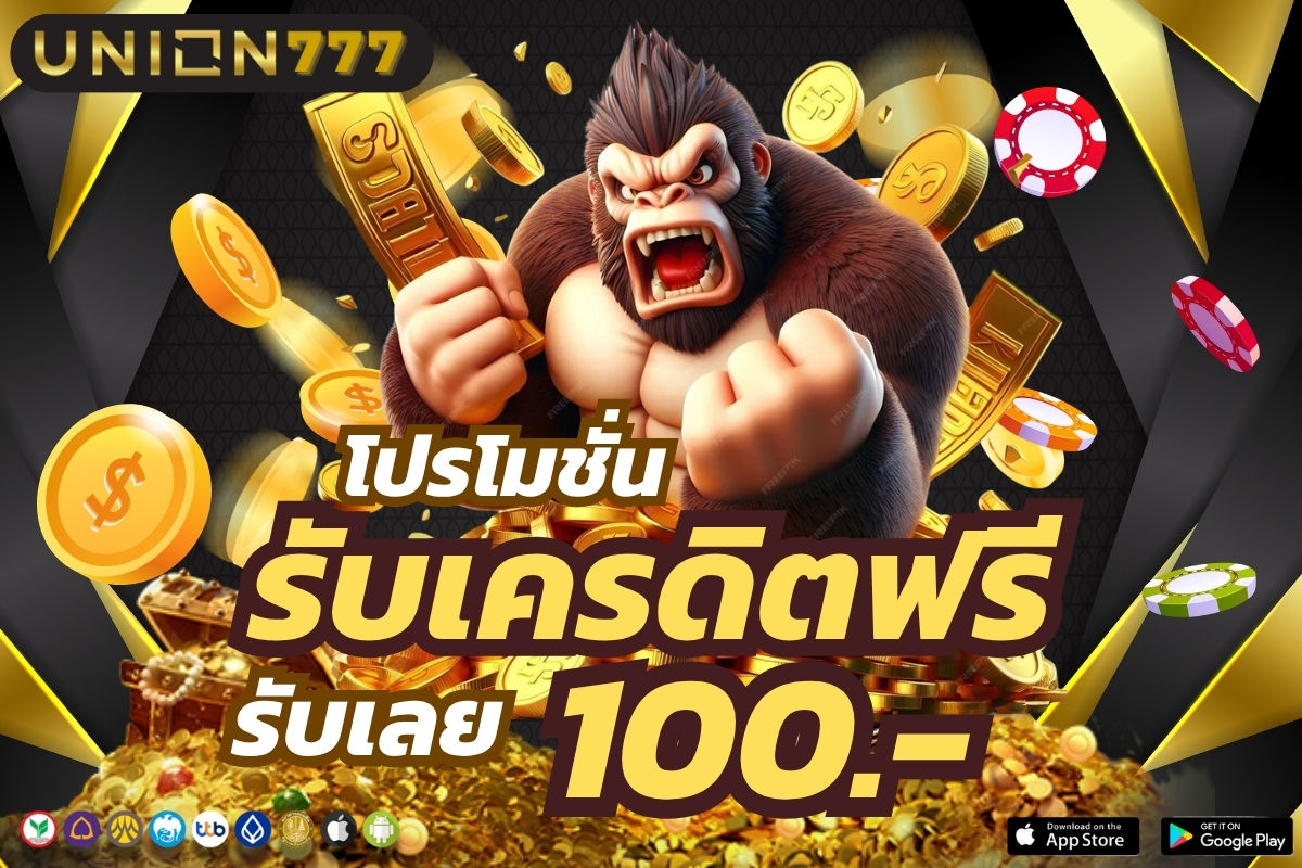 Jogos de Slot no Casino Online union777